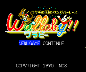 Wallaby!! - Usagi no Kuni no Kangaroo Race (Japan) Screenshot